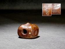NETSUKE Châtaignier mangé vers signé Japan Edo original inro jime ancien