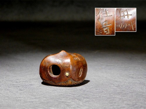 Netsuke châtaignier mangé - netsuke,
