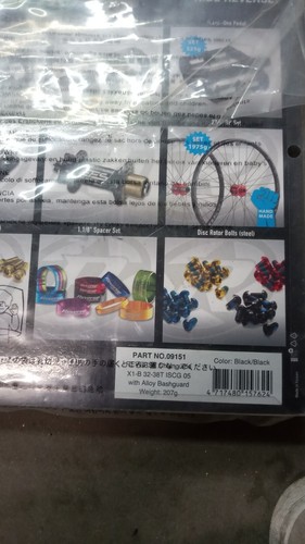 Guide chaine vtt b - chaine,