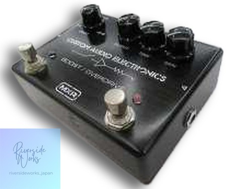 Pédale effets mxr mc402 - pédale,