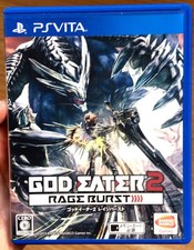 GOD EATER 2 RAGE BURST COMPLET