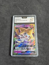 Carte Pokemon jirachi gx tag