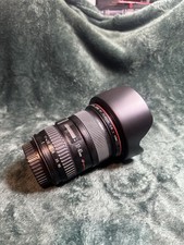 Canon EOS EF 17-40mm f/4 L USM lens (TESTED)