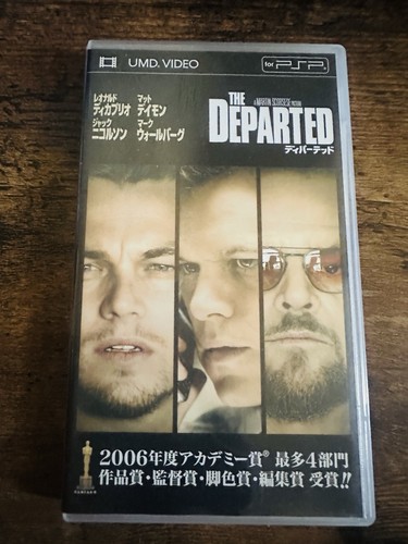 The departed les - -, infiltrés