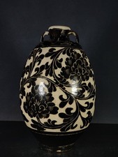 Chinese Antique blue and white Cizhou kiln flower  Vase