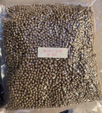 Nourriture Koi Saki Hikari