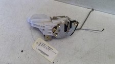 Serrure avant droit MITSUBISHI