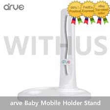 arve Baby Tiny Love Mobile