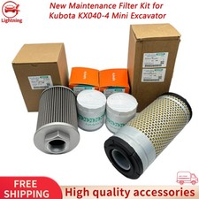 New Complete Maintenance