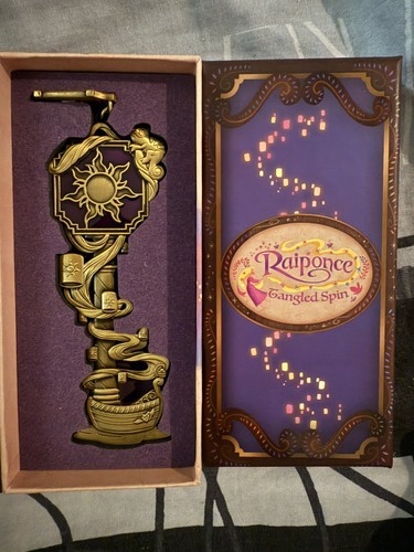 Clé raiponce adventure world - clé,
