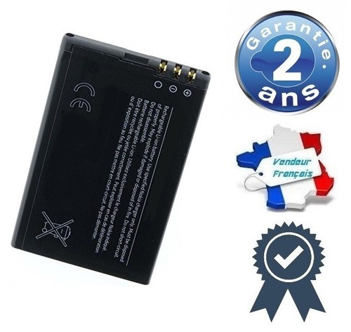 Batterie pour nokia - bl-4u, 5530