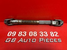 FORD FIESTA 7 CROISILLON