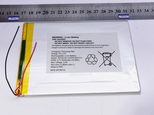 Battery archos oxygen - oxygen, 4g