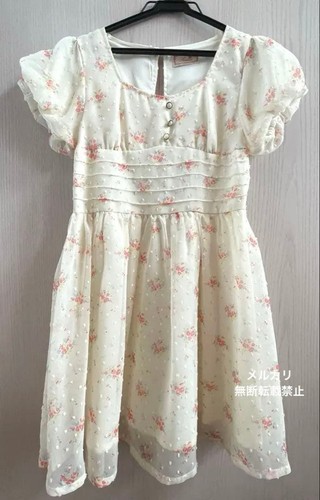 Liz lisa penderie floral print - floral,