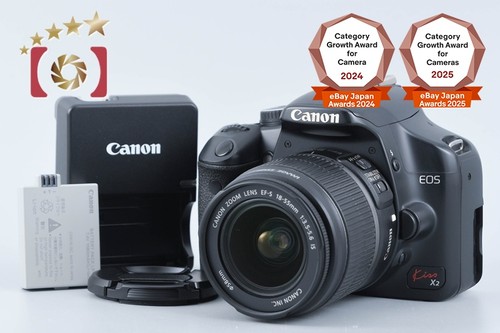 Objectif canon eos - canon, x2