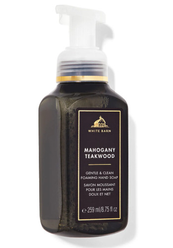 Mahogany teakwood foaming - teakwood,