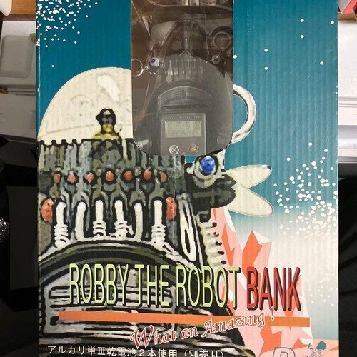 Robby the robot - robby,