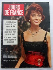 JOURS DE FRANCE N°259★ANNEE
