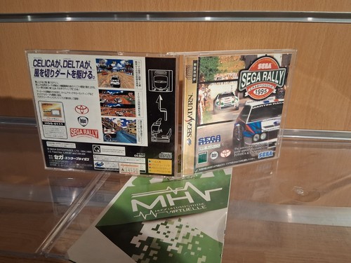 Sega saturn rally - rally,