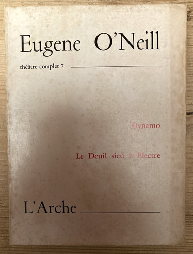 Eugene neill theatre - eugene, neill-