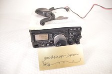 Yaesu FT-897D HF VHF UHF