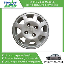 🏆 JANTE ALUMINIUM PEUGEOT