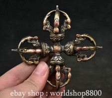 4" Old Tibet Tibetan Copper