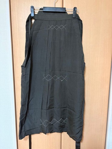Kimono japonais été - , hakama