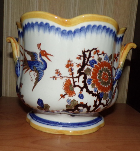 Rare model old gien - rare,