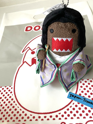Porte clés mascotte - mascotte, en