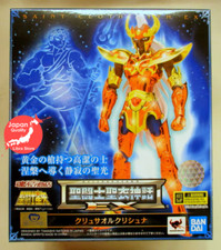 RARE Saint Seiya Saint Myth