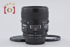 Nikon AF MICRO NIKKOR 60mm