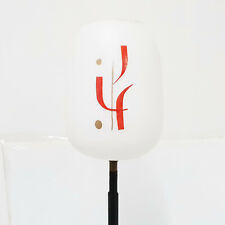 STUNNING VINTAGE 1950S ROCKABILLY STEEL & GLASS FLOOR LAMP 50S 50s 50s