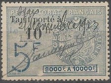 FRANCE TUNISIA 1923 5F Tunis