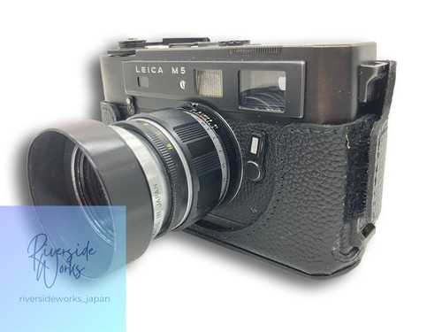 étui cuir pour - cuir, leica