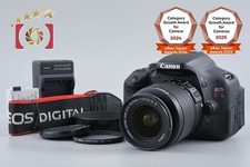 Objectif Canon EOS Kiss X5 /