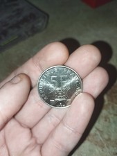 5 Francs tour Eiffel