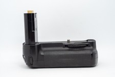 Grip/Poignée de Batterie