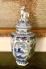 Potiche - vase couvert en Delfts - Royal Sphinx Maastricht