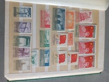 050425 LOT CHINE 15 SCANS