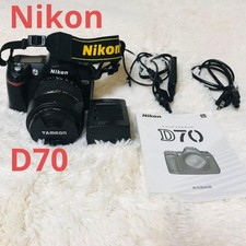 Boîtier pour appareil photo