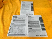 Manuel 3 points Carrozzeria Cyber Navi Multi Drive Assist Unit AVIC-CL901...