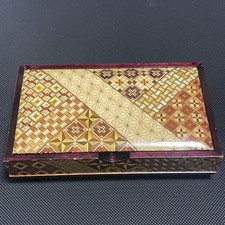 Etui à cigarettes en marqueterie japonaise vintage époque Showa 7 7 1 9 pouce...