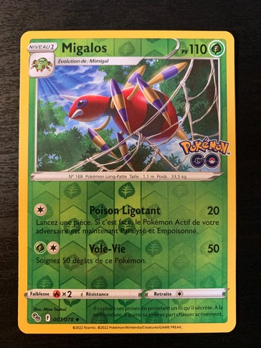 Carte pokémon reverse - carte,