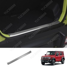 Silver Stainless Steel Internal Rear Guard Plate For 2025 Suzuki Jimny JC74/JB74