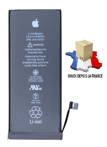 Batterie original iphone - batterie,