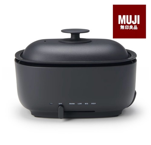 Muji deep grill pot hpfk2 - muji,