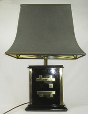 1970 Jansen / Bagues  Willy