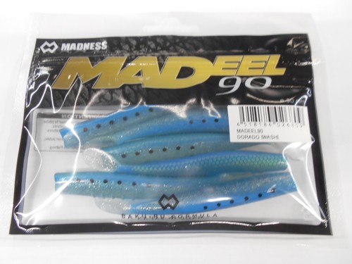 Leurre souple madness madeel - souple,