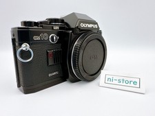 Olympus OM-10 Quartz 35mm Film Camera SLR Body Black Japan - Check description
